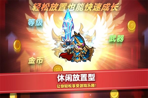 RaidtheDungeon(觉醒勇士国际服) 1.21.4中文版截图1