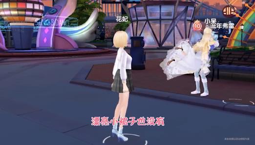 金典青春新音舞最新版 2.12.1802官方版截图1