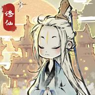 道天录手游 1.0.0安卓版