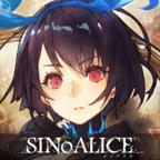 死亡爱丽丝台版 59.1.1中文版
