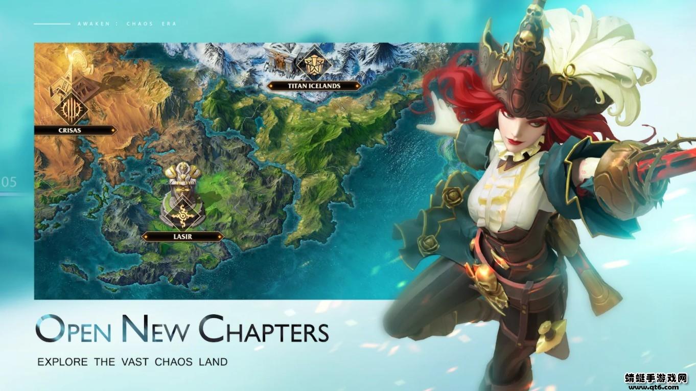 觉醒混沌纪元(ACE) 1.1.20安卓版截图2