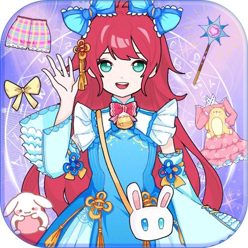 装扮我的女孩手游 1.0安卓版