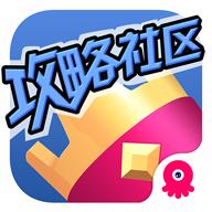 皇室战争掌游宝 1.2.7安卓版