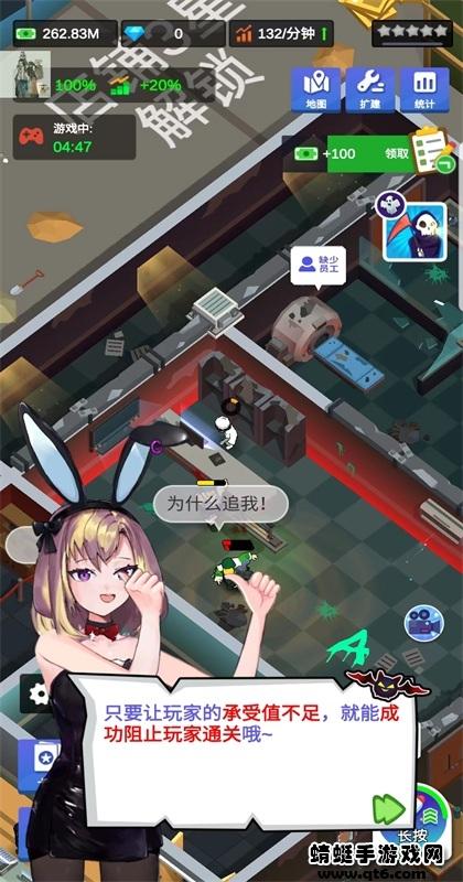 密室逃脱模拟器内置修改器 1.3.2免广告版截图2