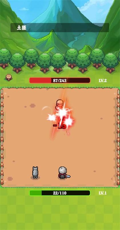 一人一狗闯三国手游 1.00.21安卓版截图2