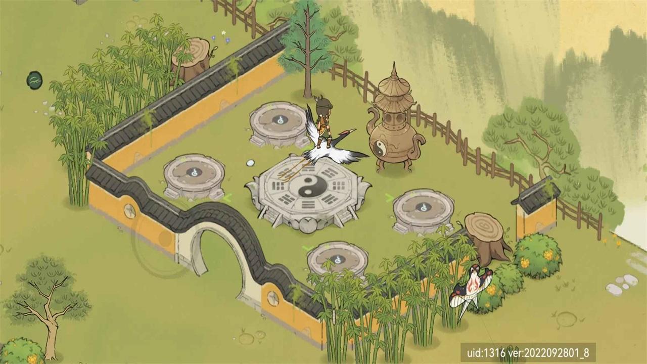 仙山小农游戏 ff_1.7.3.0_24042505安卓版截图4