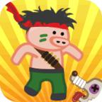 FightPigGit(最强猪猪破解版) 1.0安卓版