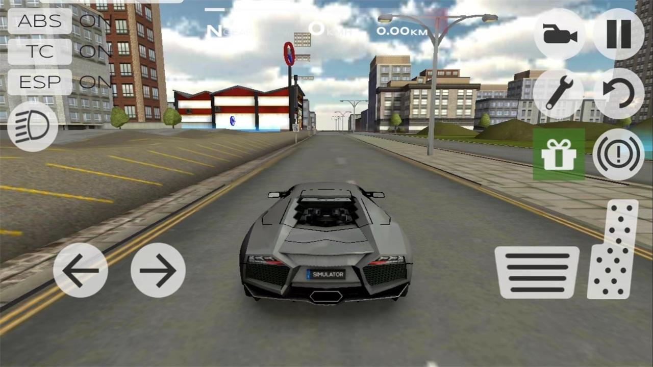 极限赛车驾驶无限金币版(Extreme Car Driving Simulator) 7.5.1最新版截图2