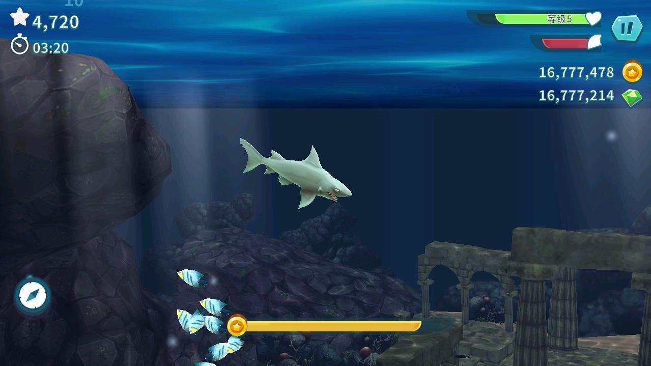 饥饿鲨进化国服无限金币版 7.8.0.0无限钻石版截图4