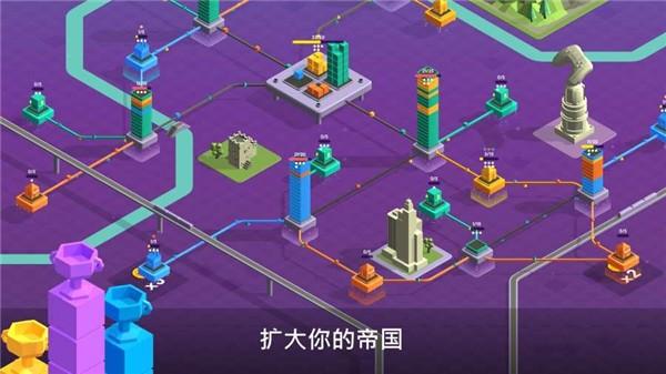 快递公司游戏最新版 3.0.2安卓版截图2