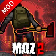 迷你DayZ2中文版破解版(MiniDayZ 2) 1.3.2最新版破解