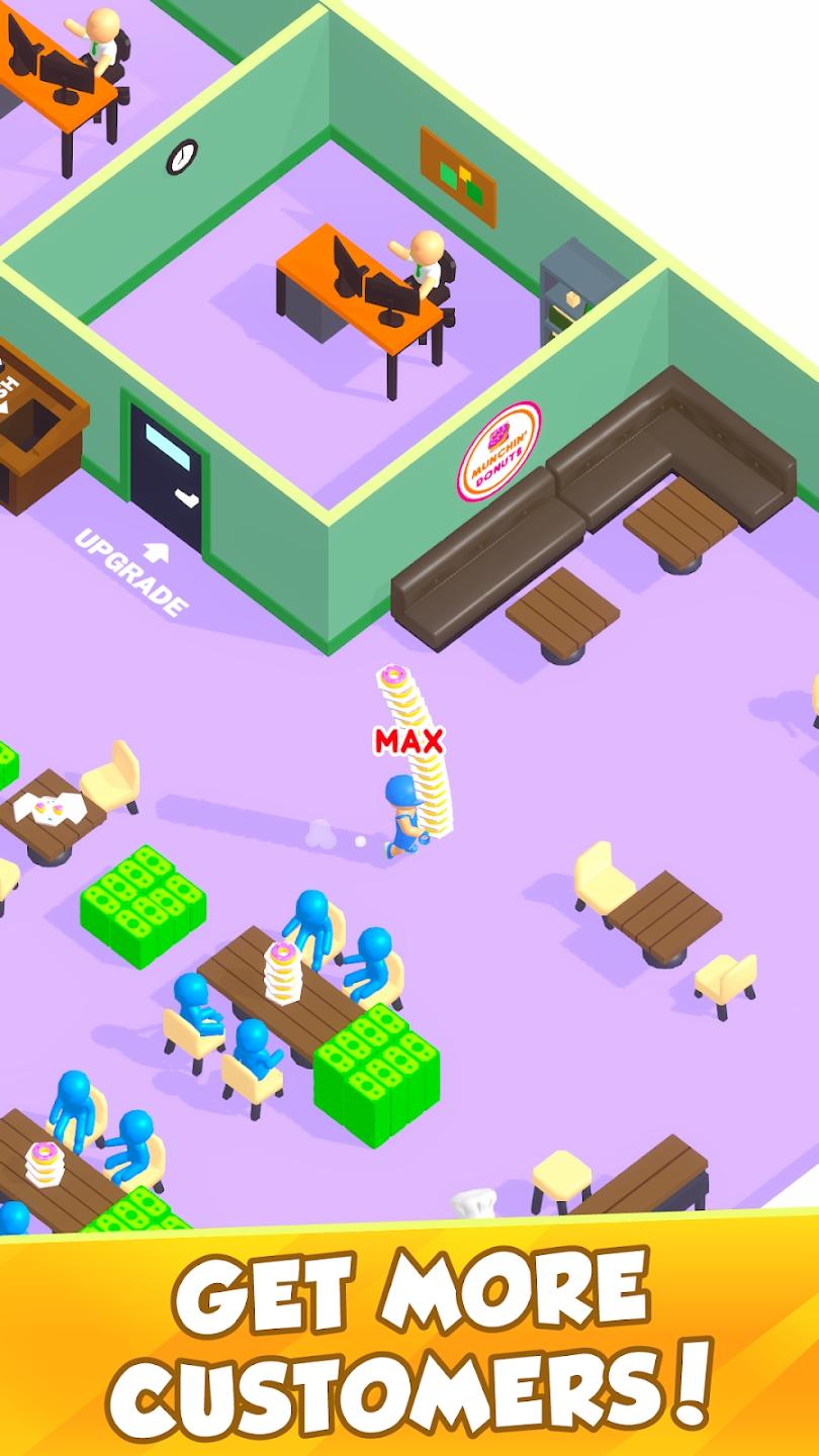 我的甜甜圈店最新版 0.3安卓版截图3