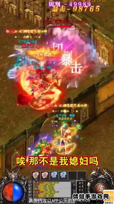 狂云高爆沉默 1.2.0安卓版截图1