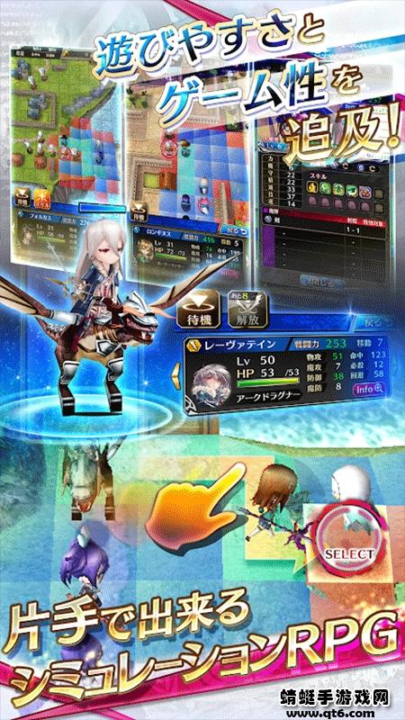 杀戮幻影(ファンキル)无敌版 11.3.1内置作弊器版截图2