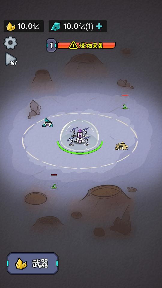 猫咪前哨站无限宝石金币 1.0安卓版截图1