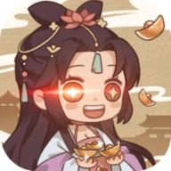 唐朝人生游戏 1.2.1安卓版