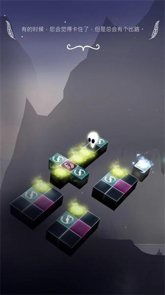 可拉与熊手游 2.0无广告版截图1