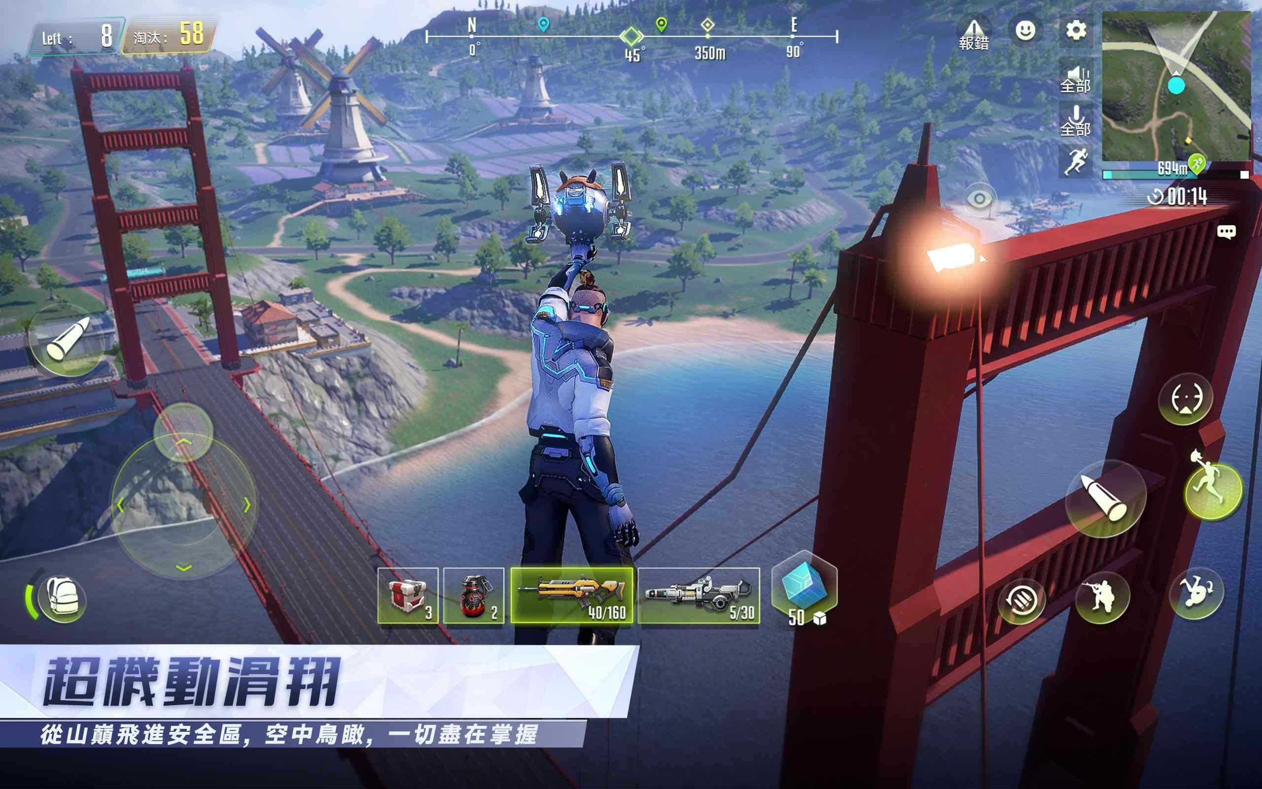 Cyber Hunter(量子特工国际版) 0.100.415最新版本截图3