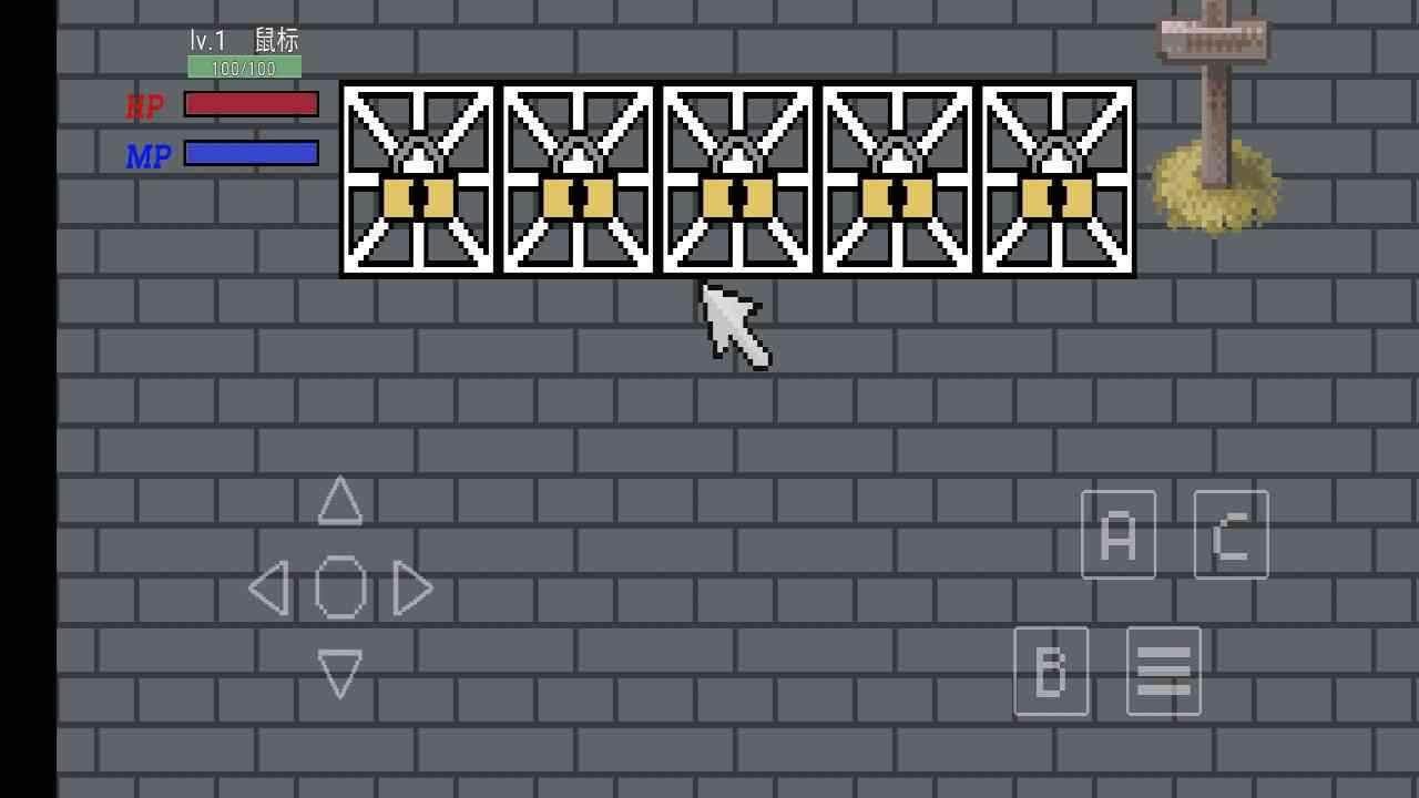 沧海战刃 1.5安卓版截图3