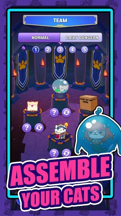 喵星王国游戏 1.0.1免广告版截图4