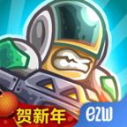 钢铁战队内购破解版全英雄安卓 1.4.22最新版