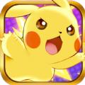 口袋妖怪复刻 1.1.5