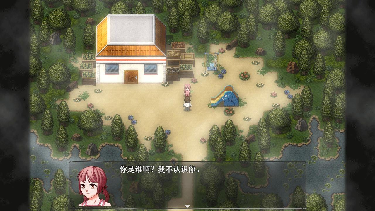 残世界的鸢尾花最新版 1.0.5安卓版截图3