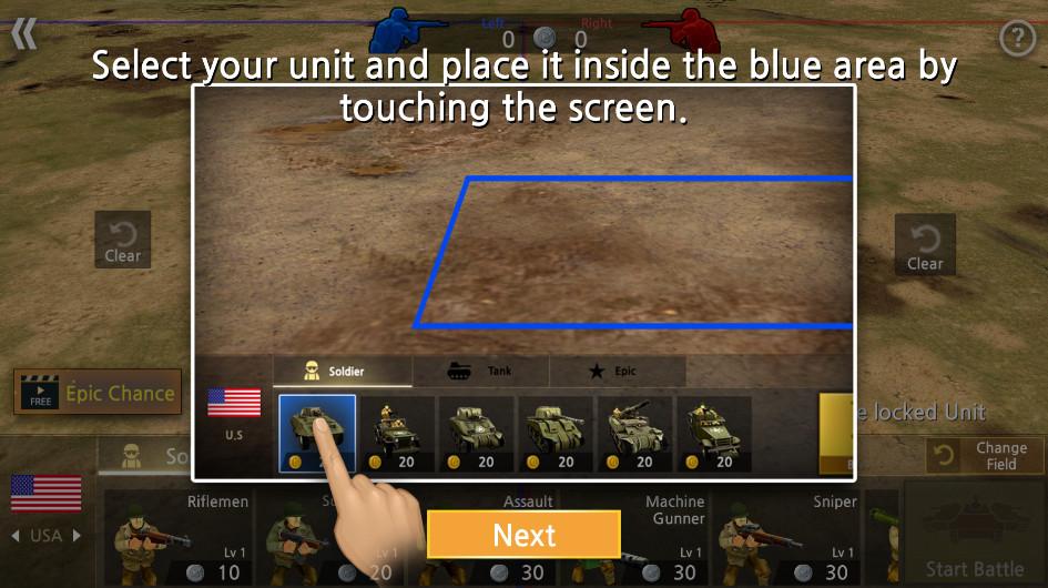 二战战斗模拟器破解版 1.0.4安卓版截图3