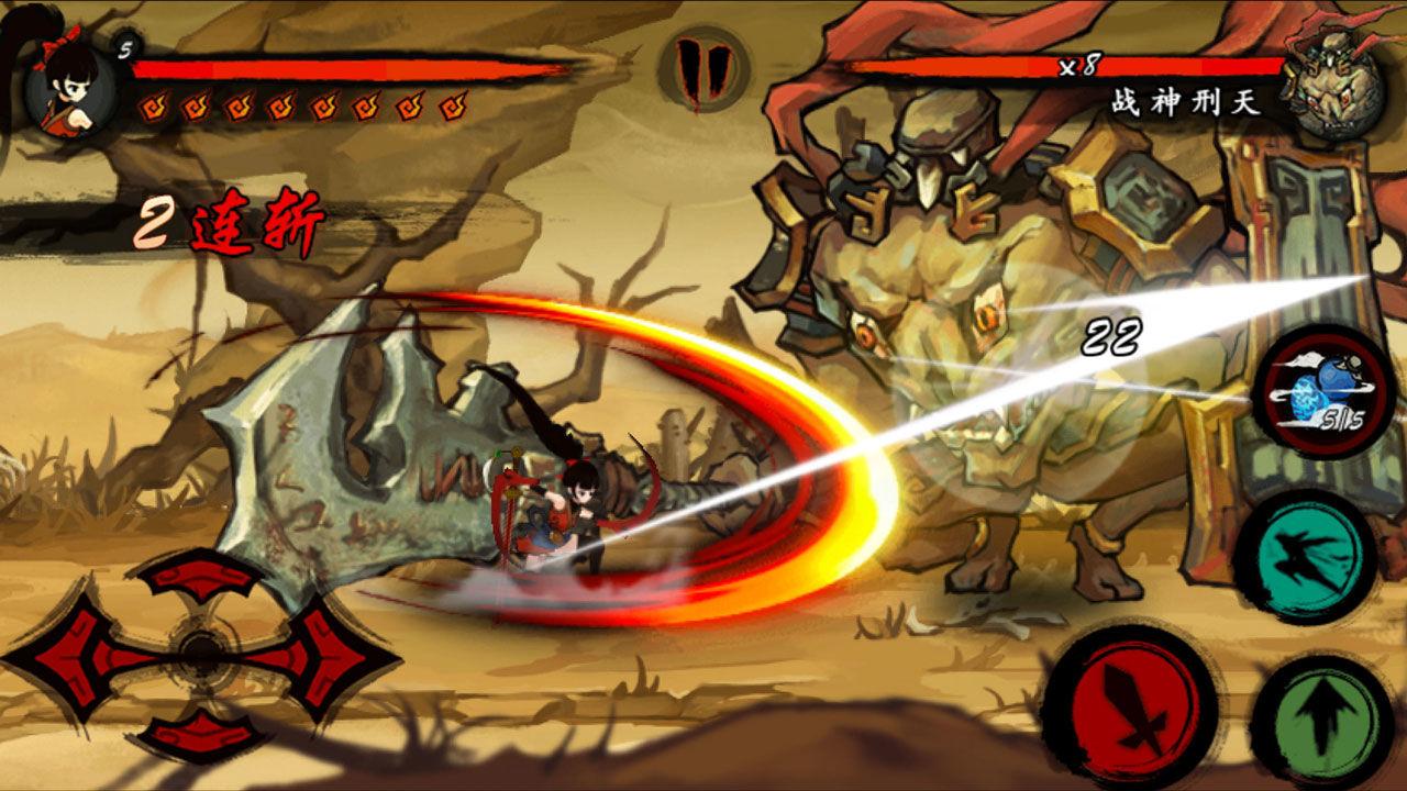 九黎破解版内置菜单 1.9.5.01免费内购版截图2