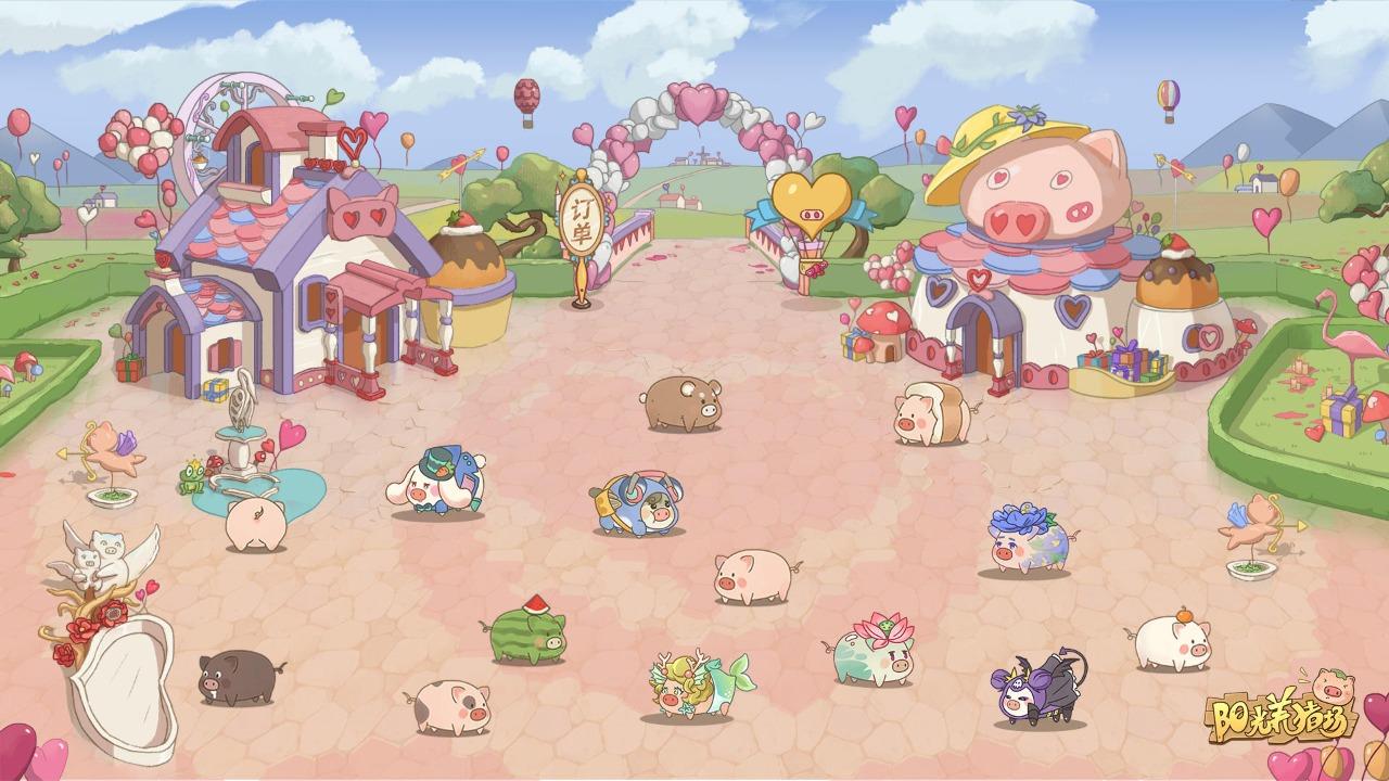 阳光养猪场2023最新版 1.19.74安卓版截图3