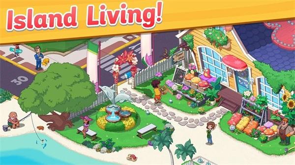 Ohana Island(梦想花语破解版(内置菜单)) 1.6.5中文破解版截图3