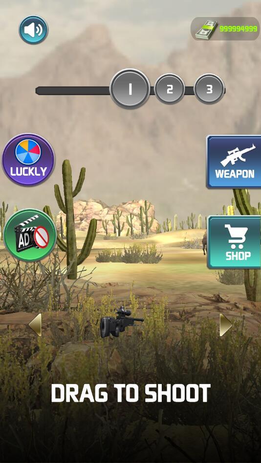 狩猎鹿3D破解版 1.7最新版截图2