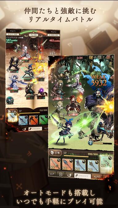 死亡爱丽丝台版 59.1.1中文版截图4