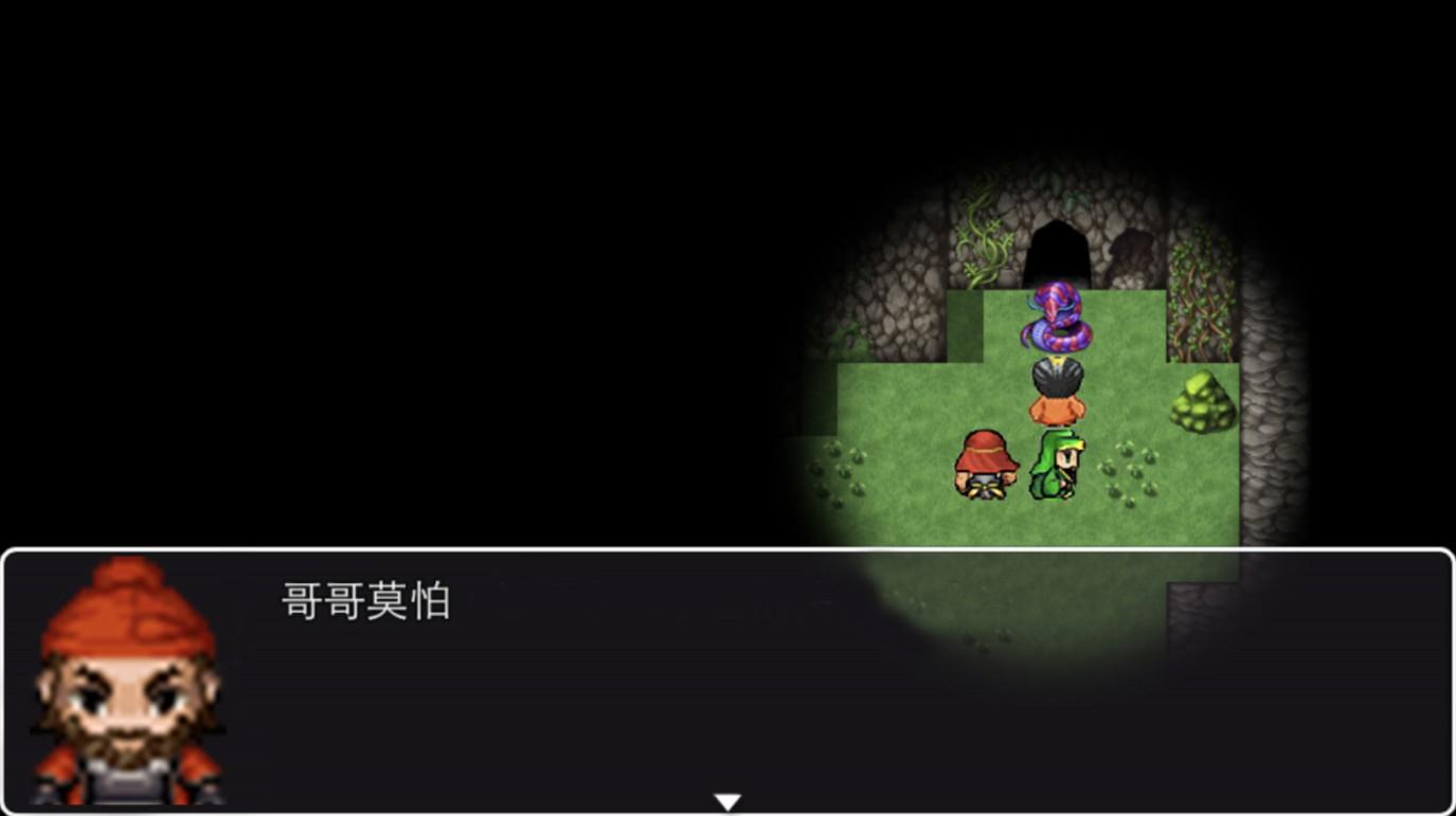 吞食三国志单机版 1.0.0安卓版截图3