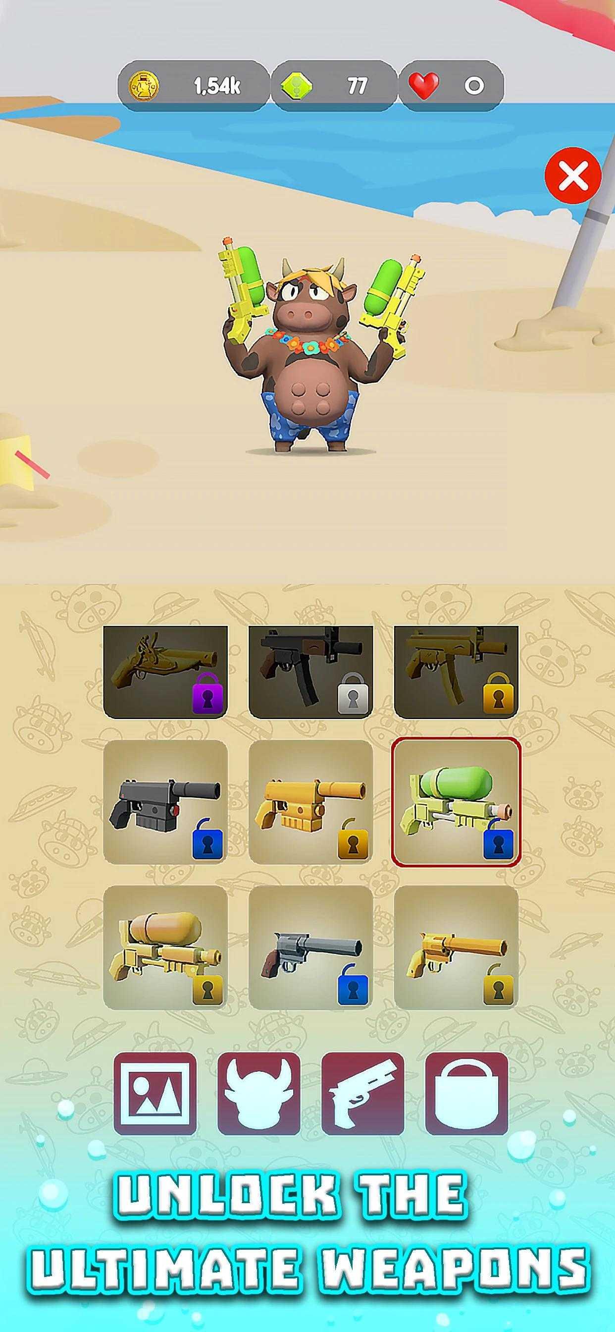 牛祖卡破解版 1.0.0最新版截图2