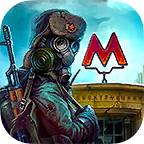 地铁生存僵尸猎人无限钞票版 1.54安卓版