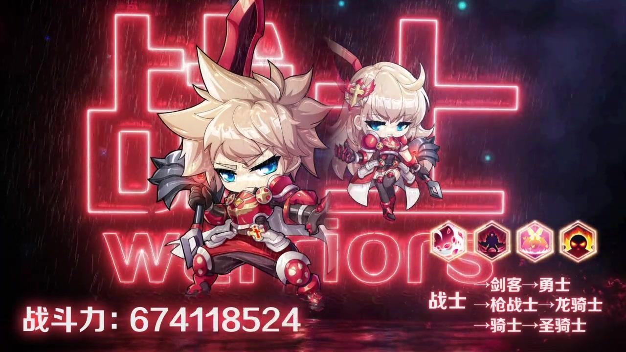 仙境冒险官方版 1.0最新版截图2