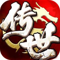 蟠龙元神之金装裁决手游 1.9.4.0最新版本