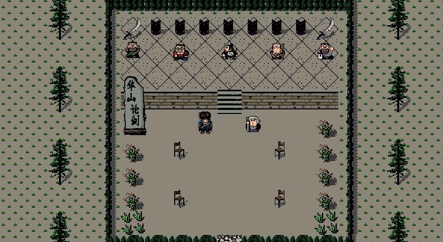 英雄群侠传无限金币版破解版 7.9.1最新版截图2