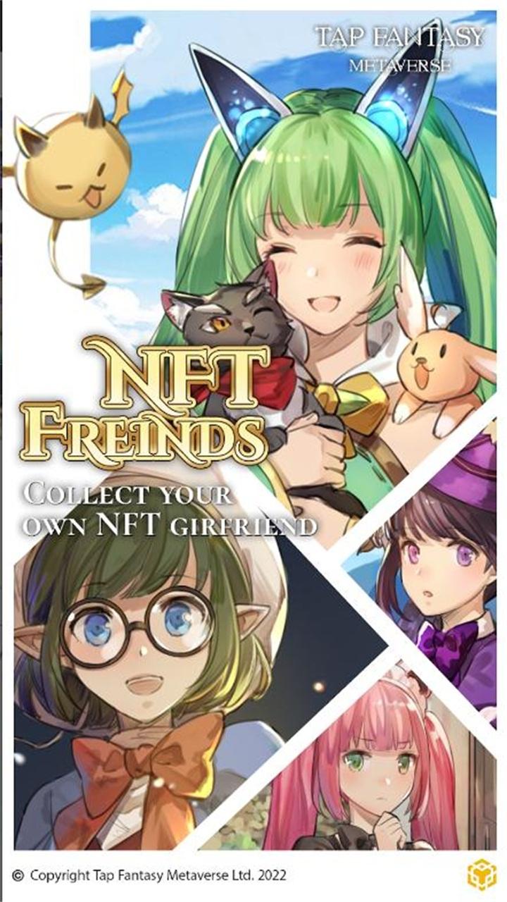 点击幻想最新版本(Tap Fantasy) 1.5.0版本截图2