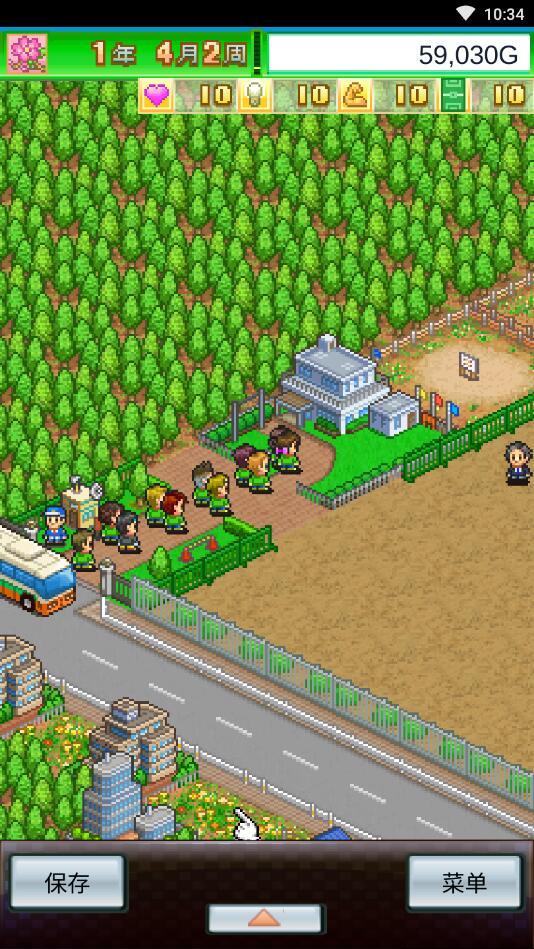 足球俱乐部物语无限金币研究点 2.2.3汉化版截图1