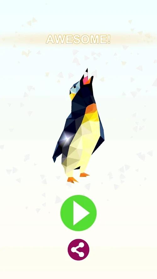 Viewpoint(旋转拼图破解版) 1.26安卓版截图2