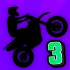 特技人生3游戏破解版 2.8最新版