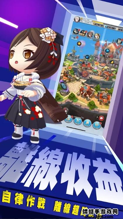 地下城的邂逅手游 2.1.16安卓版截图4