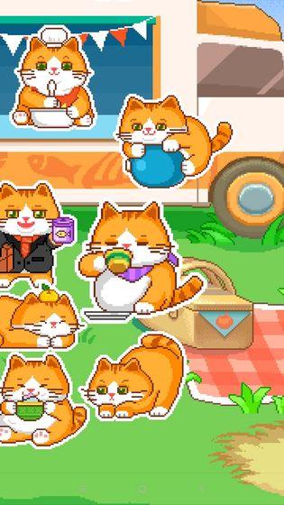 肥宅快乐猫世界中文版 1.0.4最新版截图3
