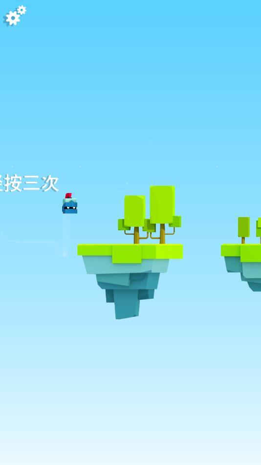 英雄冲啊免费内购版 3.1.0最新版截图3