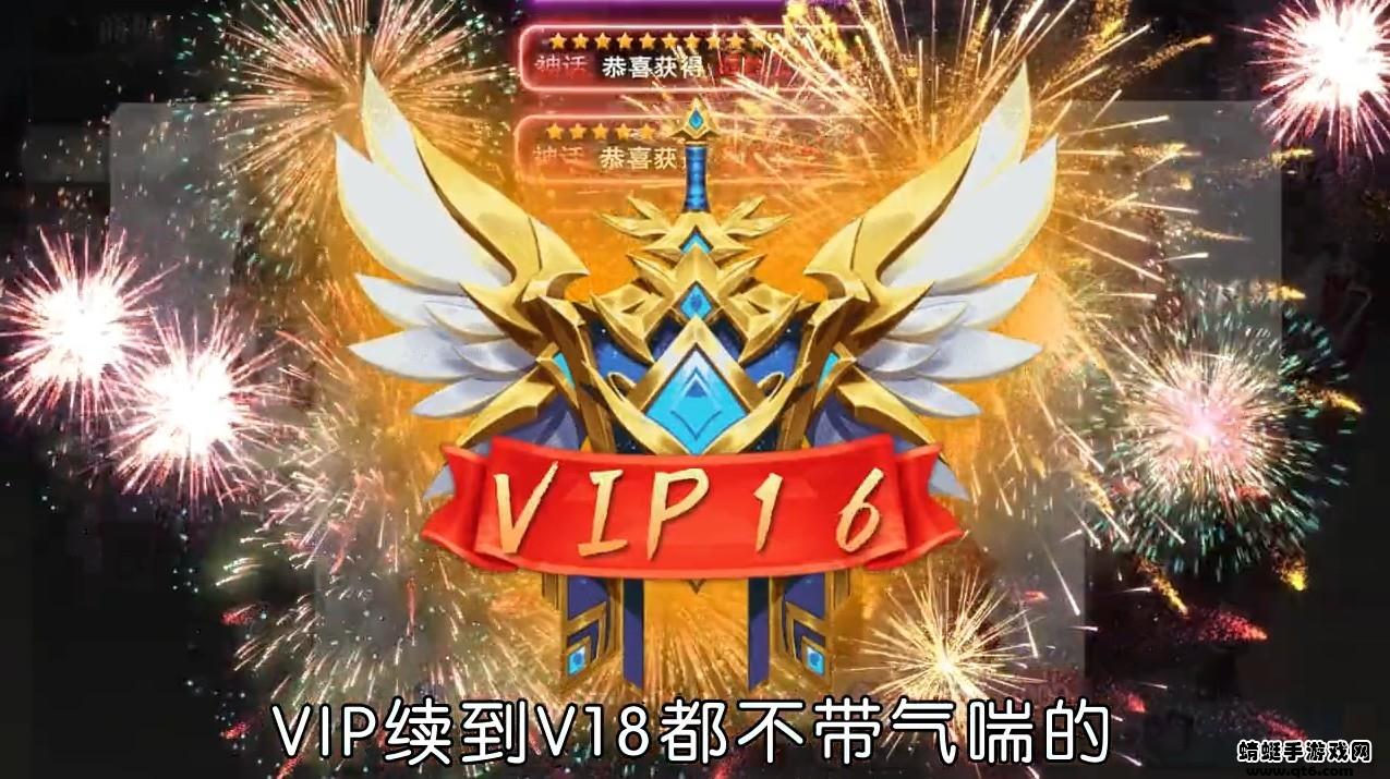 幻境物语手游 1.0.4安卓版截图3