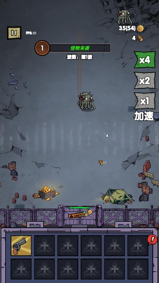 孤岛求生僵尸潮免广告 1.01.4安卓版截图2