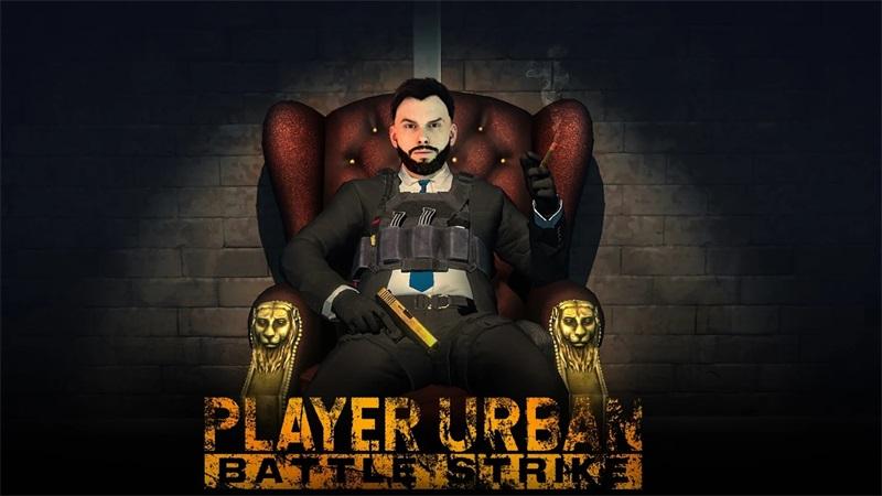 Player Urban Battle Strike(城市战斗打击最新版) 1.3安卓版截图1