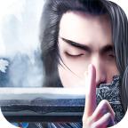 万古神皇游戏 1.0.2安卓版